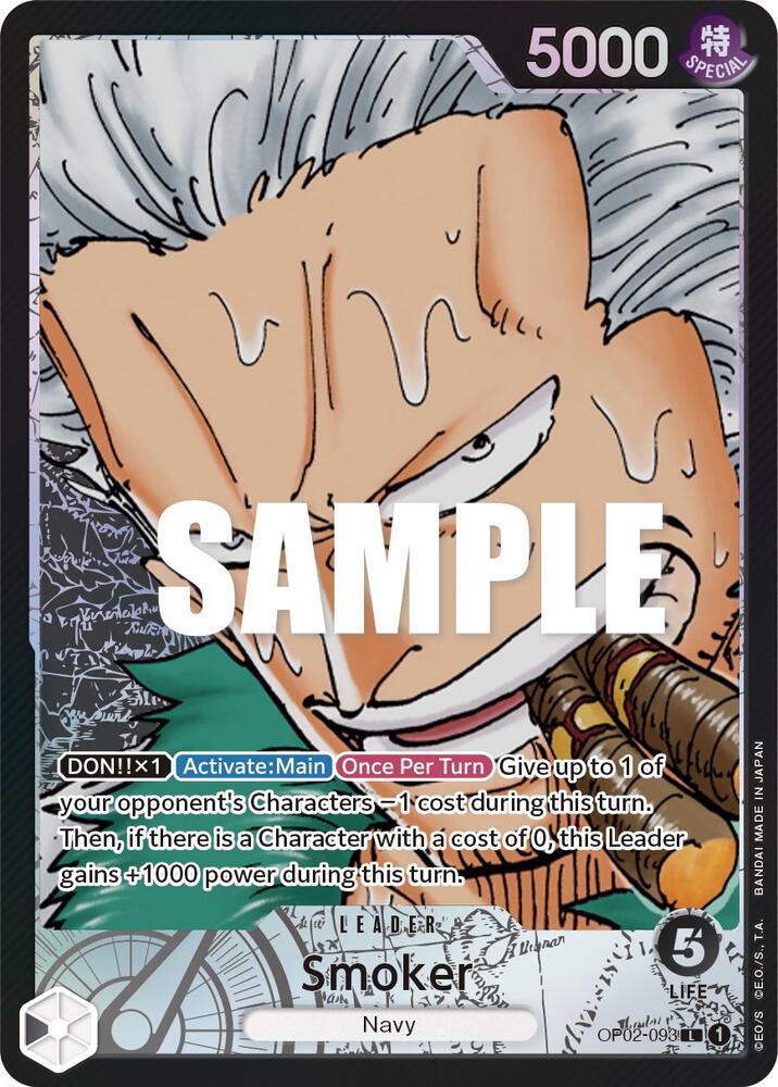 One Piece Paramount War (OP02) Booster Box