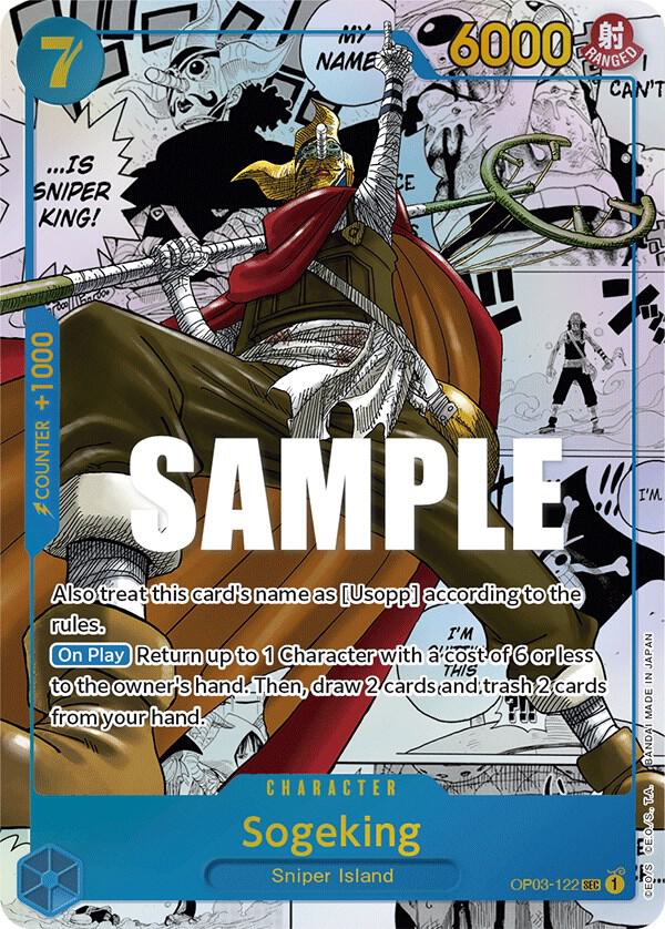 One Piece Pillars of Strength (OP03) Booster Box