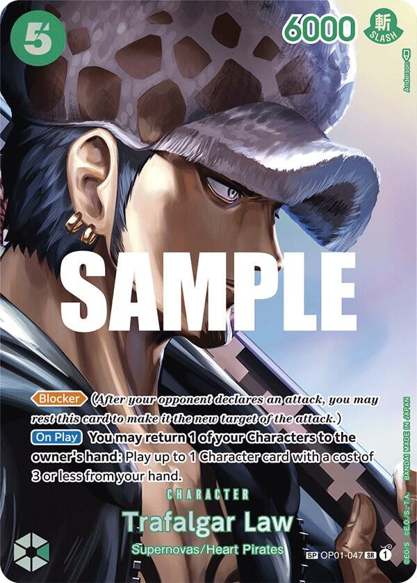 One Piece Kingdoms of Intrigue (OP04) Booster Box
