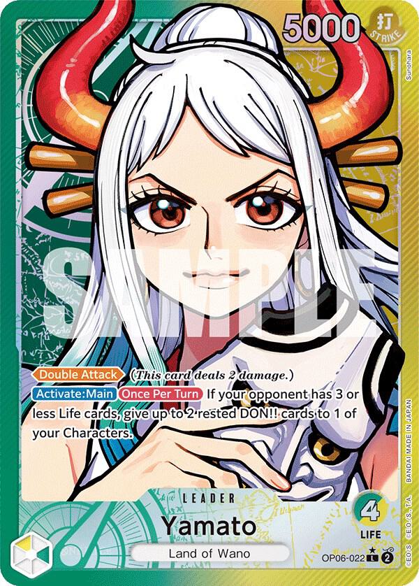 One Piece Wings of the Captain (OP06) Booster Box