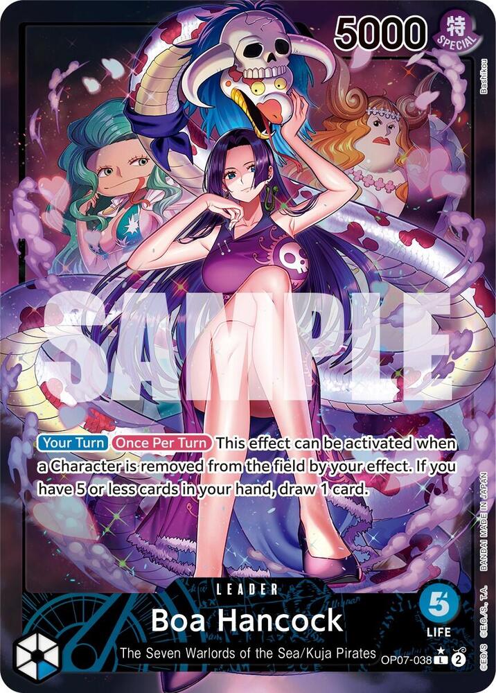 One Piece 500 Years in the Future (OP07) Booster Box